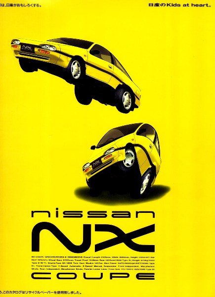  NISSAN 100NX 1.6