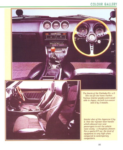   Datsun Fairlady 280Z
