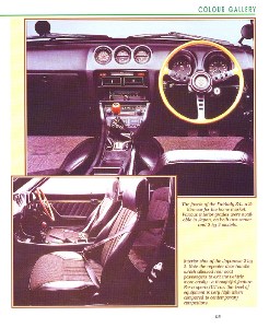   Datsun Fairlady 280Z