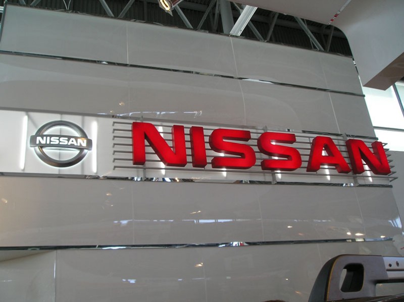   SIA-2005 Nissan-club  