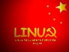  - Linux