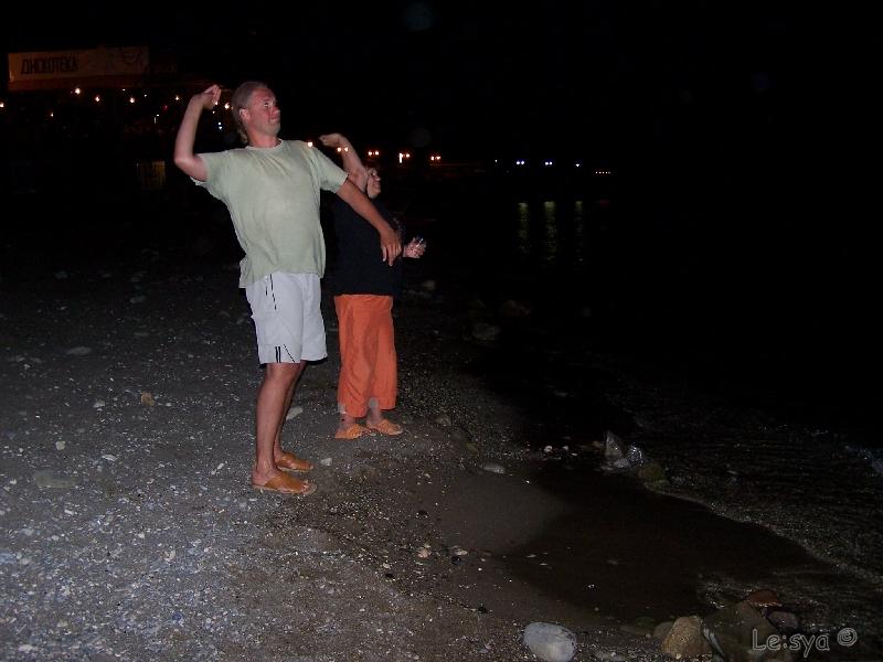   _2006 v.9   ˸  ,    :)