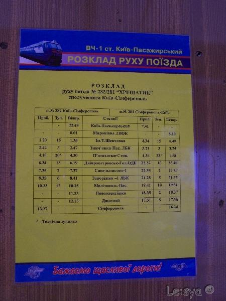   _2006 v.9   .  7-  20-   21-  3 