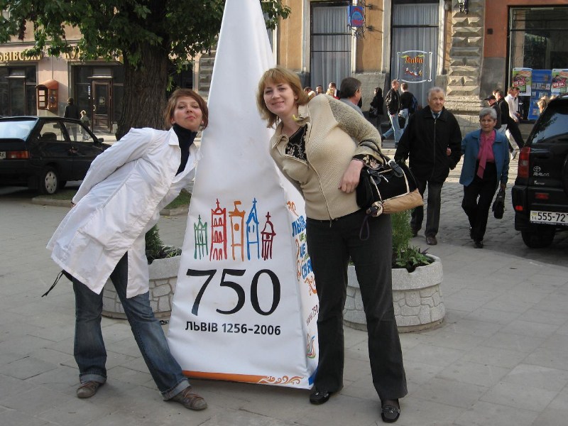   750-   ,   _ ( 1) ($217)