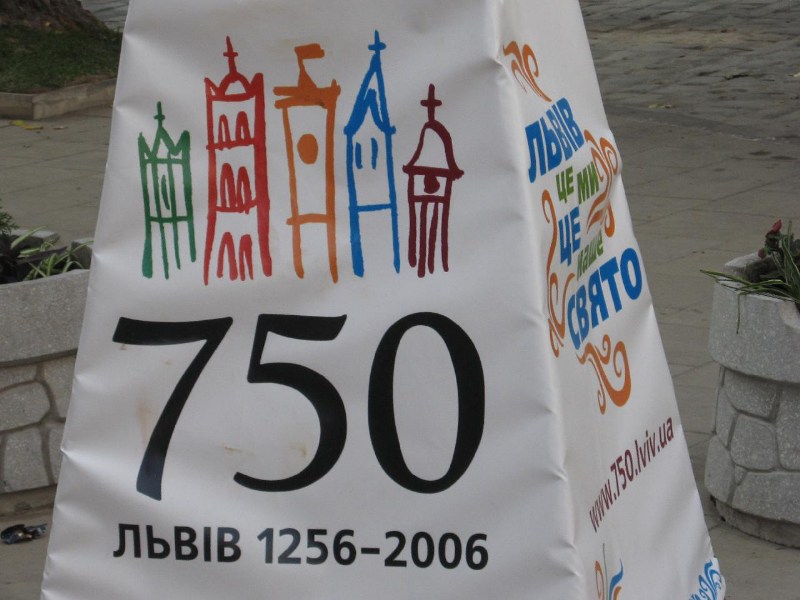   750-   ,   _ ( 1) ($217)