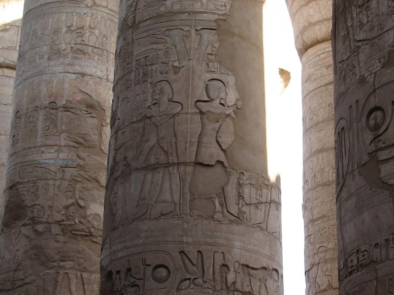   --Dasert Rose ($405)