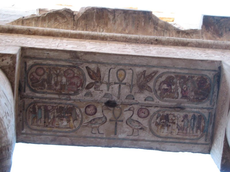   --Dasert Rose ($405)