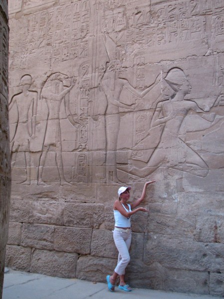   --Dasert Rose ($405)