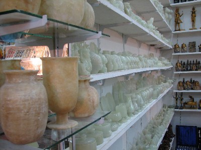   --Dasert Rose ($405)