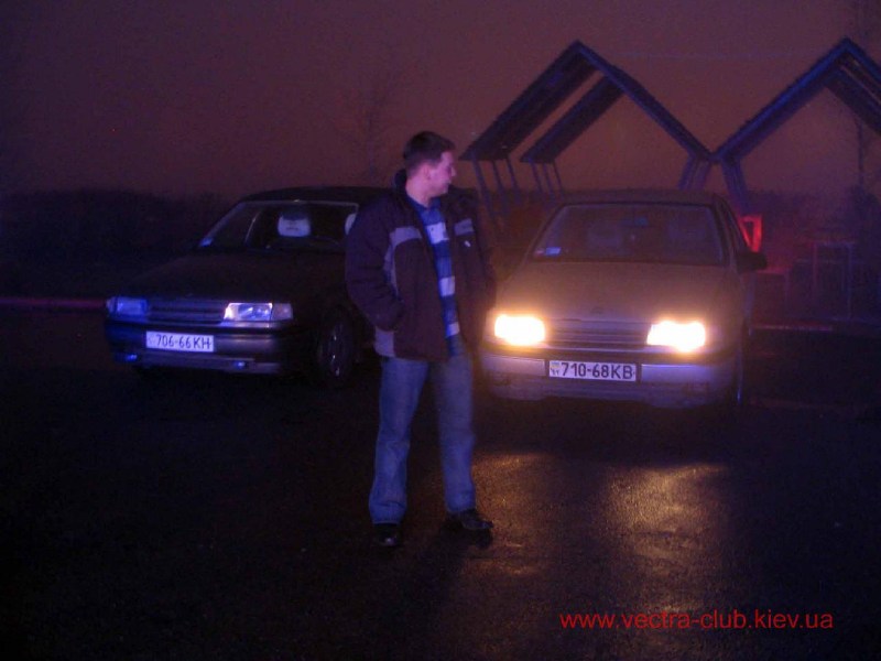    7.12.2005  7.12.2005