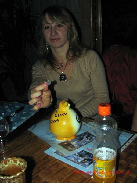    7.12.2005  7.12.2005