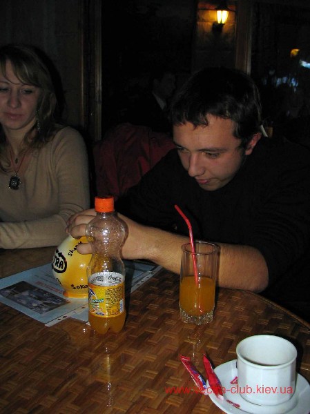    7.12.2005  7.12.2005