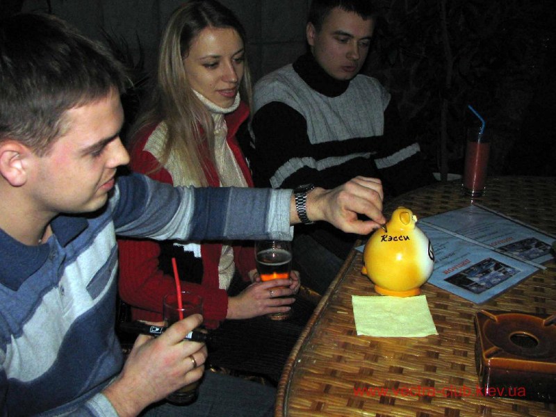    7.12.2005  7.12.2005