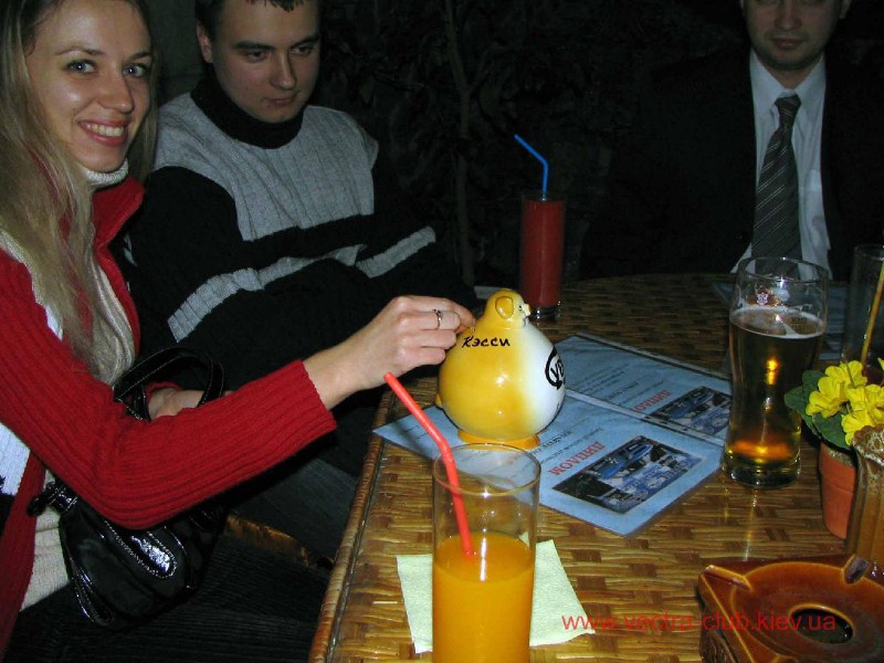    7.12.2005  7.12.2005