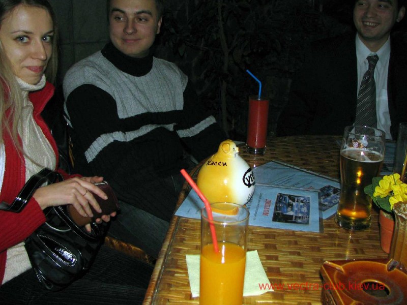    7.12.2005  7.12.2005