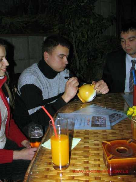    7.12.2005  7.12.2005