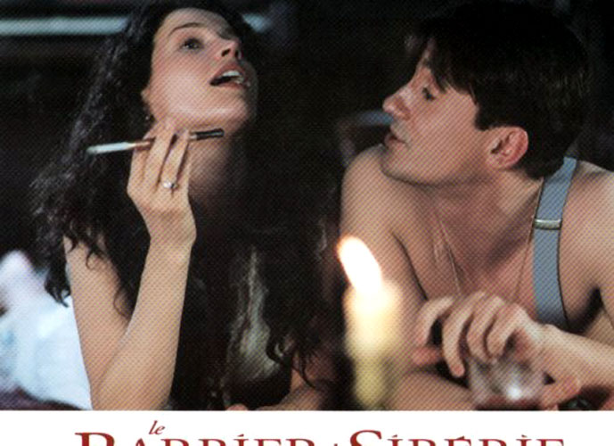    -   ( , Barber Of Siberia)