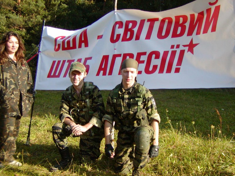    : "!"  -.    .. 10  2006.