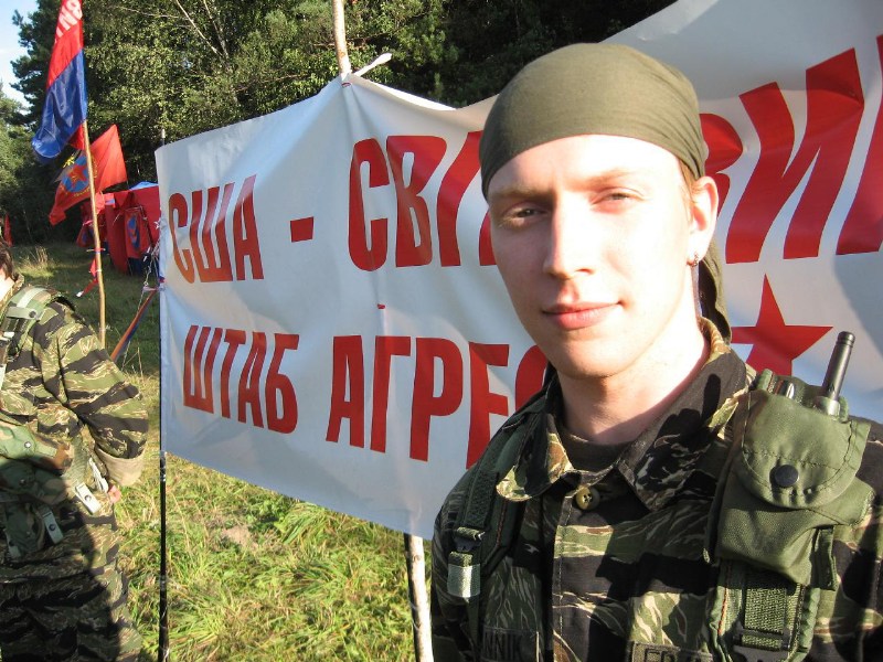    : "!"  -.    .. 10  2006.