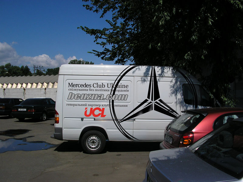      / Mercedes Club Ukraine/ http://benzua.