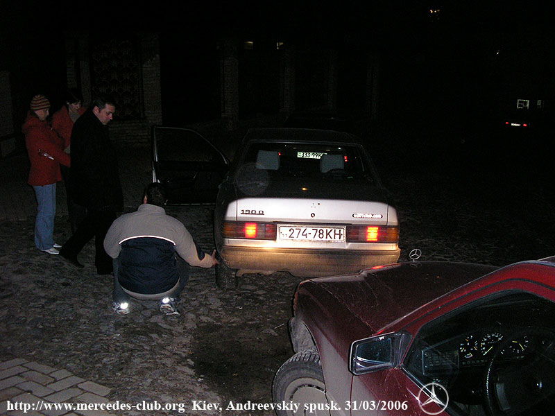       . w201club.com & mercedes-