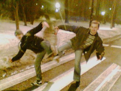    - Studenci UW w Lublinie Nocny spacerek