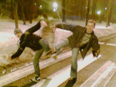 ���������� ������ ������ - Studenci UW w Lublinie Nocny spacerek