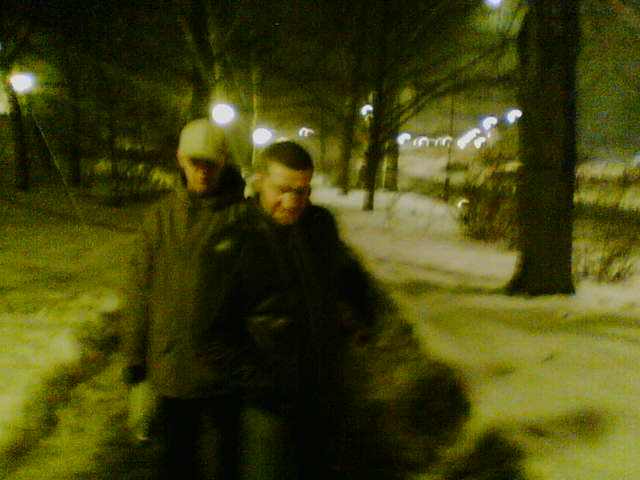    - Studenci UW w Lublinie Nocny spacerek