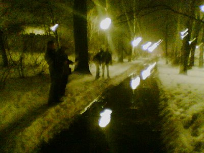 ���������� ������ ������ - Studenci UW w Lublinie Nocny spacerek