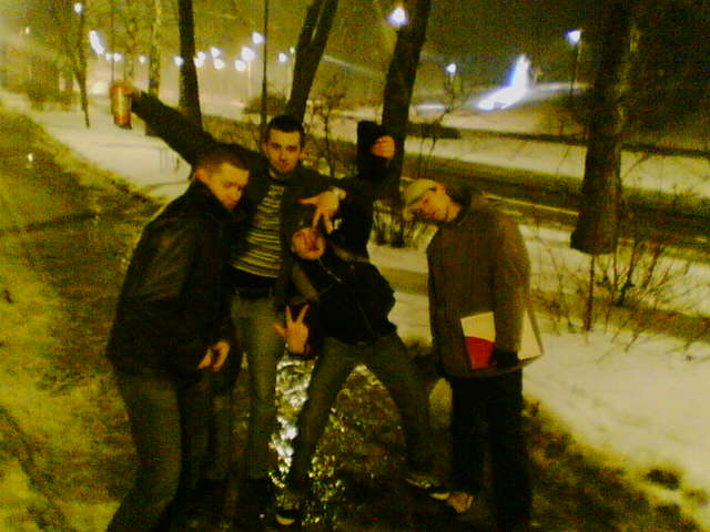 ���������� ������ ������ - Studenci UW w Lublinie Nocny spacerek