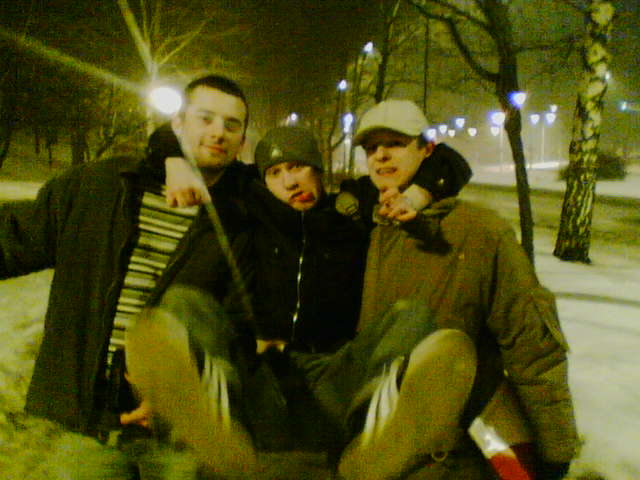 ���������� ������ ������ - Studenci UW w Lublinie Nocny spacerek