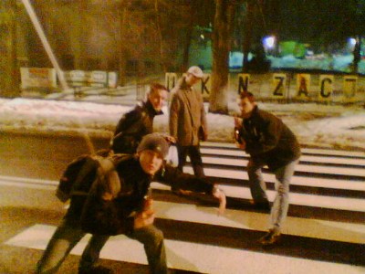 ���������� ������ ������ - Studenci UW w Lublinie Nocny spacerek