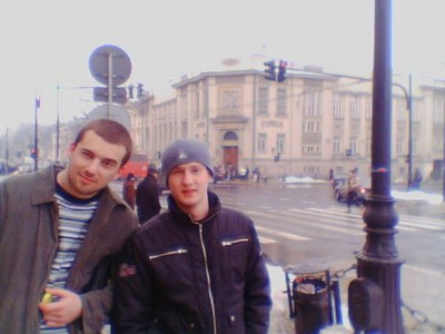 ���������� ������ ������ - Studenci UW w Lublinie Nocny spacerek