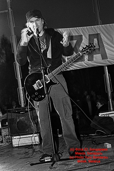     c  "N.R.M." (ϳ  - Pit Paff)