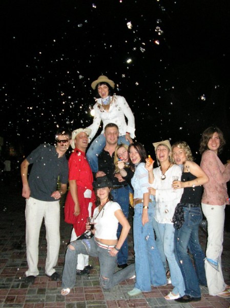    ... -party  -, 2005 .