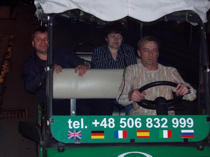 ���������� ������ ������ - KRAKOW 2005 ������ 2005