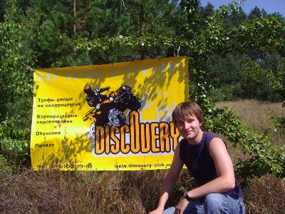   2006 - . 2   2006 .2