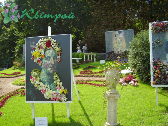 фото альбом Праздники - Виставка Виставка квітів 24.08.2006
