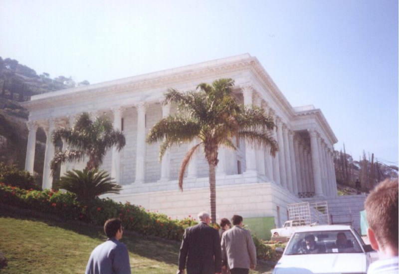 фото альбом Административные строения бахаи на горе Кармель Всемирный Дом Справедливости