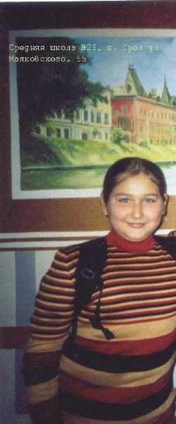    -   29, .  http://orel29.nm.ru  -   29   . www.orel29.nm.ru  29 . 