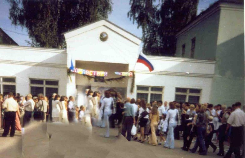    -   29, .  http://orel29.nm.ru  -   29   . www.orel29.nm.ru  29 . 