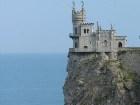  - Crimea -  - Pictures from Ukraine (Pictures of famous places in Uk