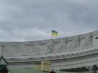  - Administrative build ... -  - Pictures from Ukraine (Pictures of famous places in Uk