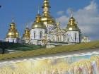  - St. Michaels Church -  - Pictures from Ukraine (Pictures of famous places in Uk