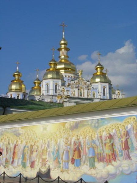    - Pictures from Ukraine (Pictures of famous places in Uk St. Michaels Church