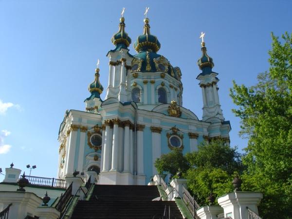    - Pictures from Ukraine (Pictures of famous places in Uk St. Andrews Church