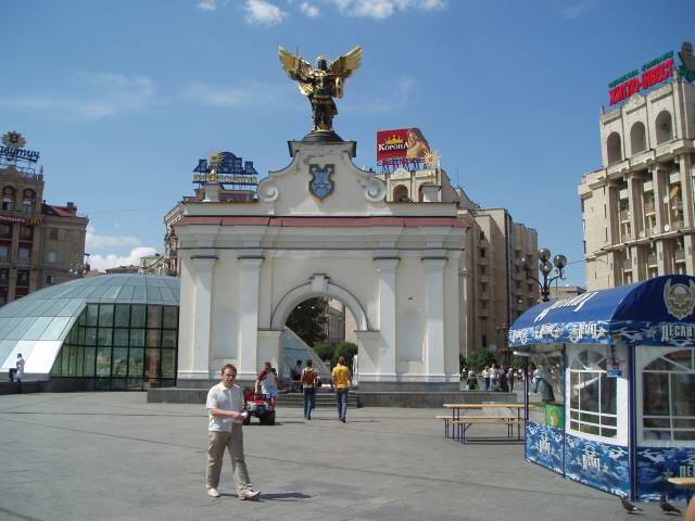 ���������� ������ ������� - Kiev 2006 ������� �������������