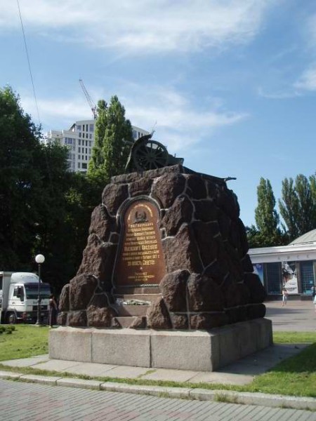 ���������� ������ ������� - Kiev 2006 ��. �. �����������