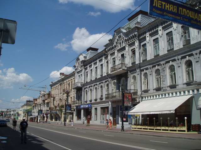 ���������� ������ ������� - Kiev 2006 ��. ������������
