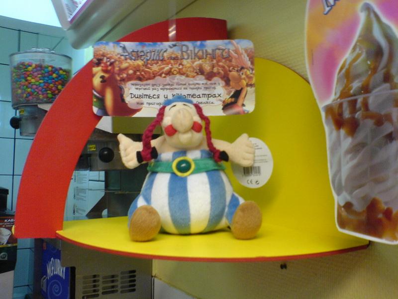    -  9-10  2006 . ($272)